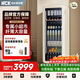 HCK哈士奇時(shí)尚冰吧212升風(fēng)冷無(wú)霜冰吧全冷藏家用客廳小冰箱一級能效智感輕霧科技SC-208RI奶茶色