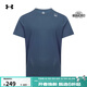 安德瑪（Under Armour）【庫里同款】Halo Vent男子輕質(zhì)訓練運動(dòng)短袖T恤6001829