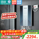四季沐歌（MICOE）電熱水器即熱式商用速熱380V三相電大功率變頻直熱智能快速恒溫家用工廠(chǎng)頂噴大水量洗澡淋浴機 18000W 【380V三項電】商用