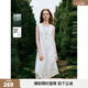 ELLE【ESTER HSU】白色提花無(wú)袖連衣裙女2026夏季新款優(yōu)雅背心裙 白色 S