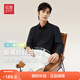 紅豆林更新輕云免燙抗皺襯衫男長(cháng)袖含羊毛莫代爾蠶絲彈力白襯衫男襯衣 S1午夜黑【免燙+桑蠶絲莫代爾】 40 【建議130-145斤】