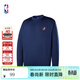 NBA官方湖人/勇士/開(kāi)拓者/火箭/聯(lián)盟球場(chǎng)生活秋冬新款男女長(cháng)袖上衣 藏青(波特蘭開(kāi)拓者) L
