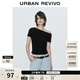 UR2026夏季新款女裝魅力設計感一字領(lǐng)褶皺修身T恤UWG460043+ 正黑 S