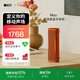 KEF Muo全新款無(wú)線(xiàn)藍牙便攜音響 戶(hù)外防塵防水音箱家用HiFi長(cháng)續航高保真小音響生日禮物國家補貼 橙月