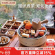 CAMELJEANS圍爐煮茶全套燒烤爐小型家用炭燒烤架戶(hù)外庭院174BJ35742米白色
