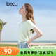 百圖betu女裝夏季新款T恤圓領(lǐng)舒適棉感蕾絲花邊裝飾短袖上衣女2505X11 淺綠 L