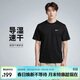 耐克(NIKE)春夏男短袖速干T恤 運動(dòng)休閑 舒適涼爽 DV9840-010 黑色XL