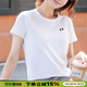 安德瑪（Under Armour）女裝上衣 2026春季新款運動(dòng)服健身訓練快干透氣圓領(lǐng)休閑半袖T恤衫 Tech面料/干爽透氣/拍大一碼 /白色 M (165/84A)