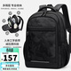第九城（V.NINE）初高中生書(shū)包學(xué)生男孩減負背包防潑水雙肩包大學(xué)生17.3英寸電腦包