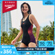 速比濤（Speedo）唐錢(qián)婷同款泳衣女泳感健身溫泉度假防曬修身顯瘦連體泳衣 黑/紫38