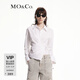 MO&Co.【防曬&涼感&抗菌】襯衫UPF40+解構斜裹收腰短款白摩安珂 漂白色 M 165