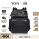 TUMI/途明GEN 4.3商務(wù)通勤男士雙肩包電腦包 黑色