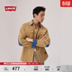 Levi's【商場(chǎng)同款】李維斯新款男士復古燈芯絨襯衫004YY 卡其色 L