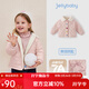 JELLYBABY[抗菌遠紅外]外套女童女孩夾棉春冬加絨翻領(lǐng)甜美棉衣開(kāi)衫寶寶棉服 粉色 110 CM