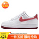 耐克NIKE緩震板鞋女空軍一號 AIR FORCE 1 運動(dòng)鞋 FQ7626-100白36.5