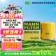 曼牌濾清器（MANNFILTER）機油濾清器機油濾芯W(wǎng)68/1/W6704金剛自由艦遠景S1帝豪GSGX7EC7GC7