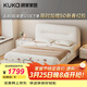 顧家家居（KUKA）兒童床男孩女孩兒童房臥室床青少年單人床真皮軟包床公主床DS6037