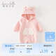 戴維貝拉女寶寶衣服連體衣男寶寶春秋裝抗靜電嬰兒爬服套裝