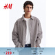 H&M2026春季新款男裝休閑版棉質(zhì)襯衫1327170 深紫色/條紋 M 175/100