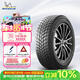 米其林（MICHELIN）雪地胎 205/60R16 96H 冰馳 X-ICE SNOW 雪地胎冬季胎