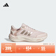 adidas CLIMAWARM緩震回彈保暖舒適加厚休閑跑步鞋男女阿迪達斯   淡芝麻紫粉/香檳金屬色   37