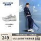 斯凱奇（Skechers）月影鞋男鞋透氣百搭運動(dòng)跑步鞋厚底休閑老爹鞋輕便183216