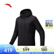 安踏（ANTA）防潑水男連帽棉服冬季新款綜訓系列防風(fēng)保暖通勤外套152547802 【防潑水】基礎黑-3 L （男175）