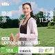 蕉下（beneunder）防曬衣女春夏新款冰絲涼感升級披肩AL118落煙粉M