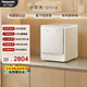 松下（Panasonic）小歡洗Ultra 滾筒洗烘 2KG 小型全自動(dòng)迷你內褲內衣洗衣機 母嬰認證 除菌螨 XQG20-AD200