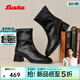 Bata彈力瘦瘦靴女冬季商場(chǎng)新款通勤百搭粗跟時(shí)裝靴AAH40DZ5 黑色 38