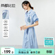 尚都比拉條紋撞色印花連衣裙女夏季款氣質(zhì)收腰襯衫裙直筒裙子 藍條紋 M