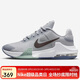 耐克NIKE男子實(shí)戰籃球鞋MAX IMPACT 4 緩震運動(dòng)鞋DM1124-007灰藍42