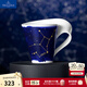 德國唯寶（Villeroy&Boch）生日送禮NEW WAVE星座杯 精美禮盒馬克杯 咖啡杯 創(chuàng  )意個(gè)性潮流杯 處女座 300ml