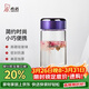 希諾單層玻璃杯子女士加厚泡茶杯便攜車(chē)載時(shí)尚水杯XN-9055紫色 330ml