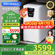 神奇元素雙罐軟水機家用廚下式3.0T/H大流量 18升樹(shù)脂  全自動(dòng)中央全屋軟水系統中央軟過(guò)濾器除垢凈水設備 極光白雙罐凈水機【3.0T/H大流量】