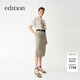 edition半身裙女2025夏季新款復古獵裝直筒半裙通勤鉛筆裙配皮帶 綠褐色 S