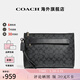 COACH/蔻馳 官方授權 新款男士時(shí)尚休閑手拿包圣誕節禮物情人節禮物 【保稅倉發(fā)貨】黑色F29508CQBK