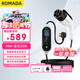 ROMADA充電槍隨車(chē)充便攜式7KW新能源電動(dòng)汽車(chē)通用充電器適配于比亞迪埃安理想寶馬小鵬五菱 K02銀色20米