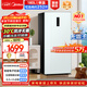 美的（Midea）無(wú)霜王180L立式家用冰柜風(fēng)冷無(wú)霜冷藏冷凍柜抽屜式電控冷柜一級能效小型冰箱BD/BC-180WEM國家補貼