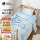 貝肽斯幼兒園被子七件套嬰兒寶寶入園專(zhuān)用兒童午睡床上用品純棉被套天鯨