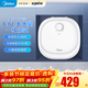 美的（Midea）迷你小廚寶電熱水器連續出水家用小廚寶速熱安全防護小體積小尺寸速熱廚房熱水寶 6.6L 2000W 8年質(zhì)保 36L連續出水量