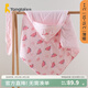 童泰春季新生嬰兒寶寶床品夾棉小抱被外出防風(fēng)保暖抱毯蓋毯 粉色（春秋中厚款10-20°C適用） 80x80cm