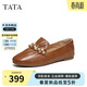 TATA/他她2026春商場(chǎng)同款百搭簡(jiǎn)約圓頭女低平跟單鞋 棕色 39