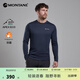 MONTANE盟泰恩Dart Long Sleeve戶(hù)外長(cháng)袖速干T恤男透氣 徒步爬山越野跑 ECL 日蝕藍（簡(jiǎn)約款） M