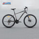 喜德盛（xds）喜德盛黑客380喜德盛黑客350山地自行車(chē)喜德盛自行車(chē)山地車(chē)喜德盛 2026款黑客380灰/黑 26寸x15.5寸|身高150-165cm
