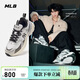 MLB鞋子男女情侶同款跑步鞋時(shí)尚休閑百搭運動(dòng)鞋3ARNC055N-50SIS-240