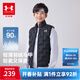 安德瑪（Under Armour）【熱力羽絨】男女童輕薄羽絨服馬甲秋冬保暖兒童背心244105170 黑色 160
