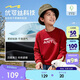 安踏兒童衛衣男童裝2026春秋針織套頭衫3-12歲男童衛衣A72615701