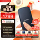 閃迪（SanDisk）2TB Type-c USB3.2移動(dòng)固態(tài)硬盤(pán)（PSSD）E30高速 移動(dòng)SSD 讀速800MB/s 兼容手機筆記本電腦