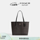 蔻馳（COACH）奧萊女士女包經(jīng)典標志CITY托特包手提包c(diǎn)ity33 IM/胡桃木色/黑色